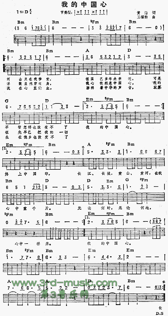 �ҵ��Ї���(�����V)1