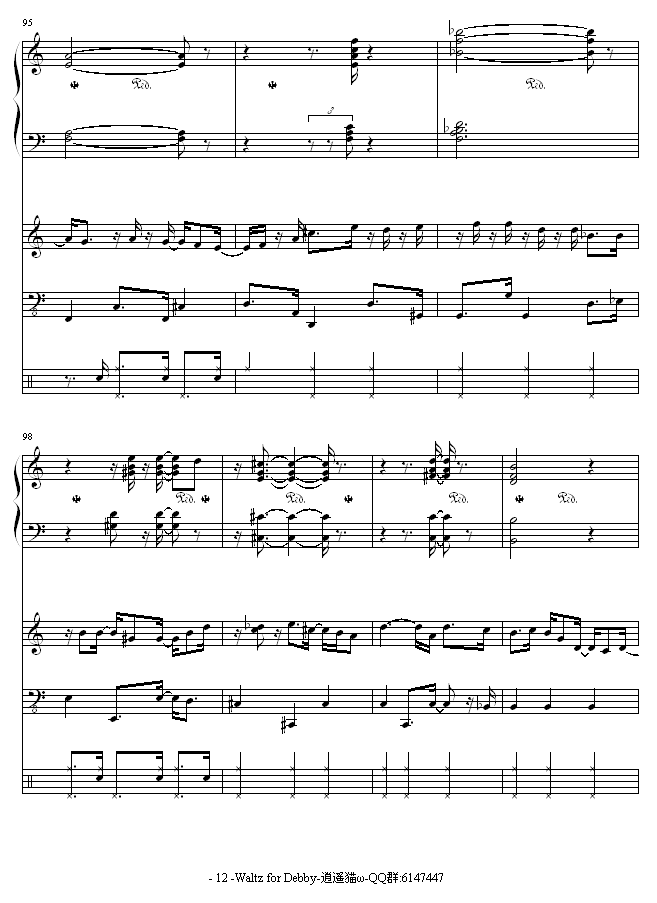 WaltzforDebby(����V)12