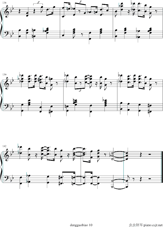 BigFootHam(����V)10