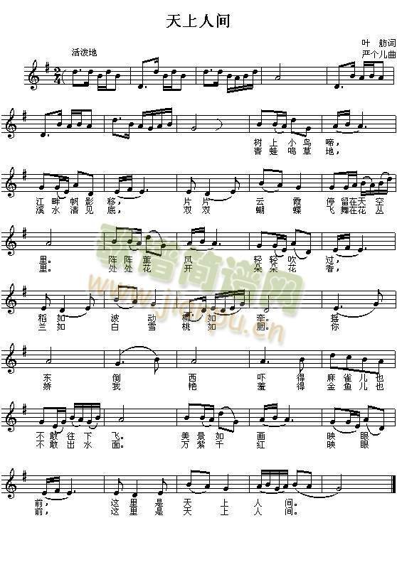 �������g(���J�z�V)1