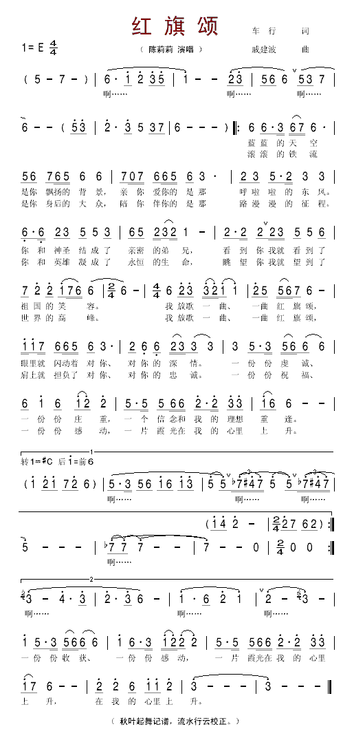 �t���(���ָ��V)1