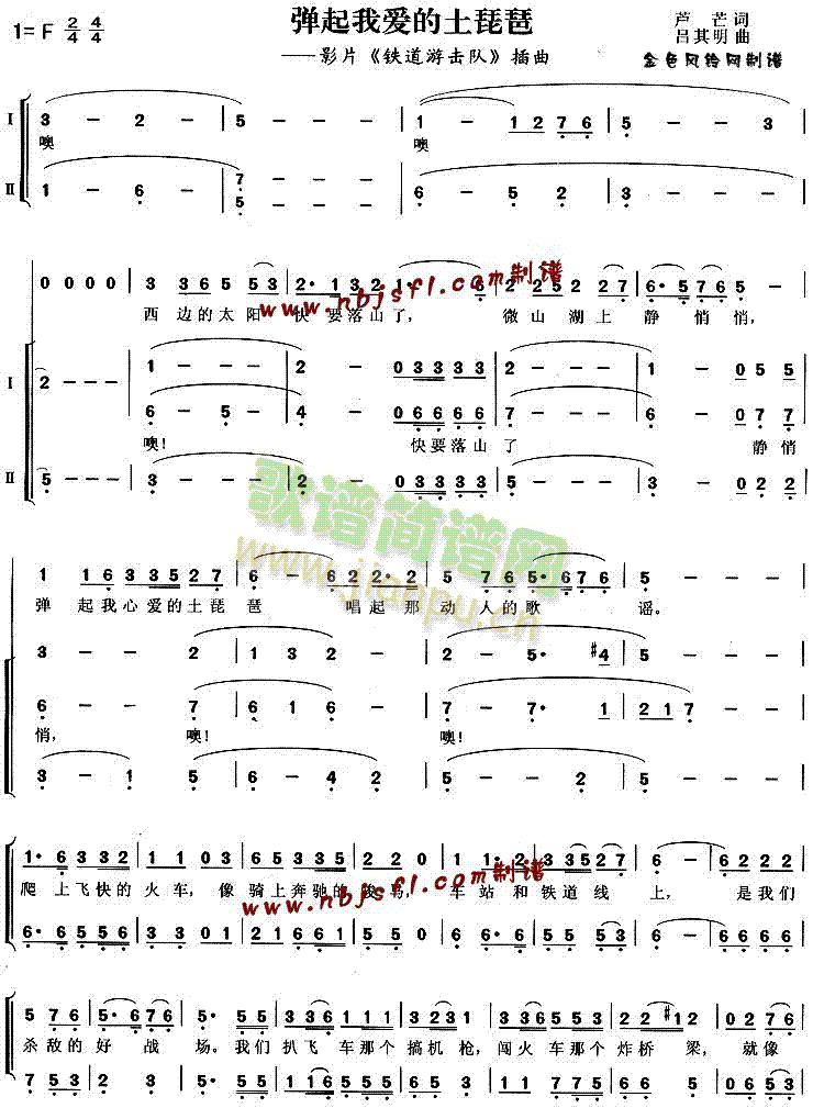 �������Đ�(��i)��������(�ϳ��V)1