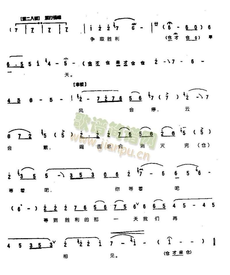 һ����ˮ��(l��i)һ����ɽ0003(����)3