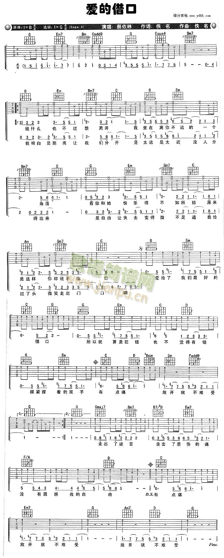 ��(��i)�Ľ��(�����V)1