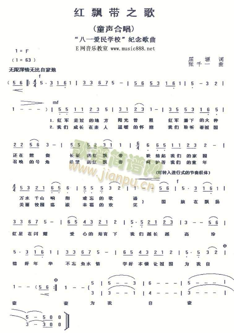 �t�h��֮��(���ָ��V)1