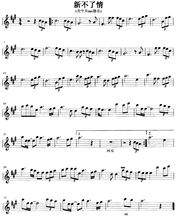 �²�����(����V)1