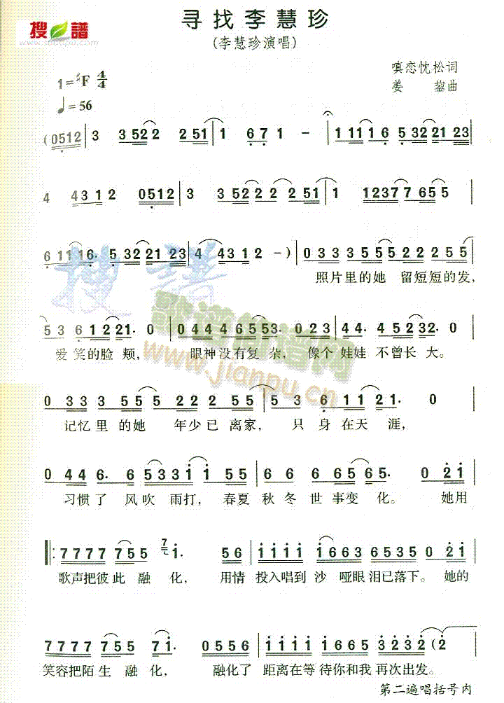 ���������(���ָ��V)1