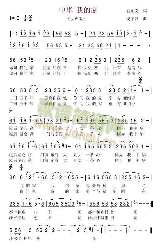 ���A�ҵļ�(���ָ��V)1