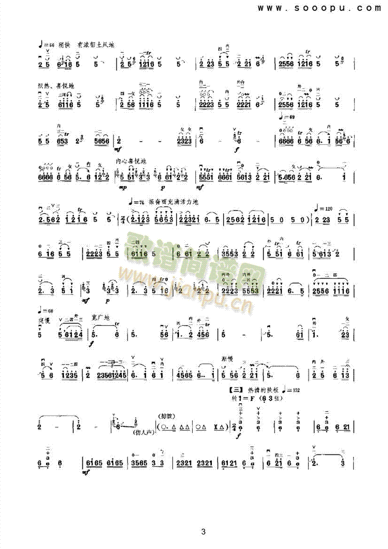 �ͼ��S����(l�� )�(l��i)����(������(l�� )�V)3