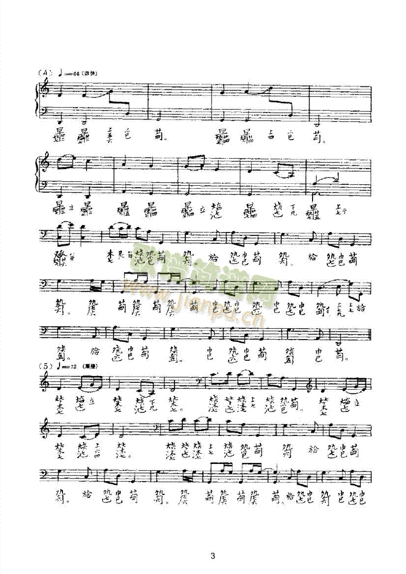 ��������(l�� )�(l��i)������(l�� )��(������(l�� )�V)3