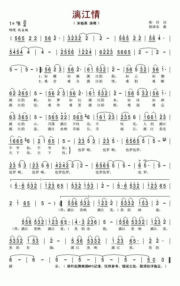 �콭��(���ָ��V)1