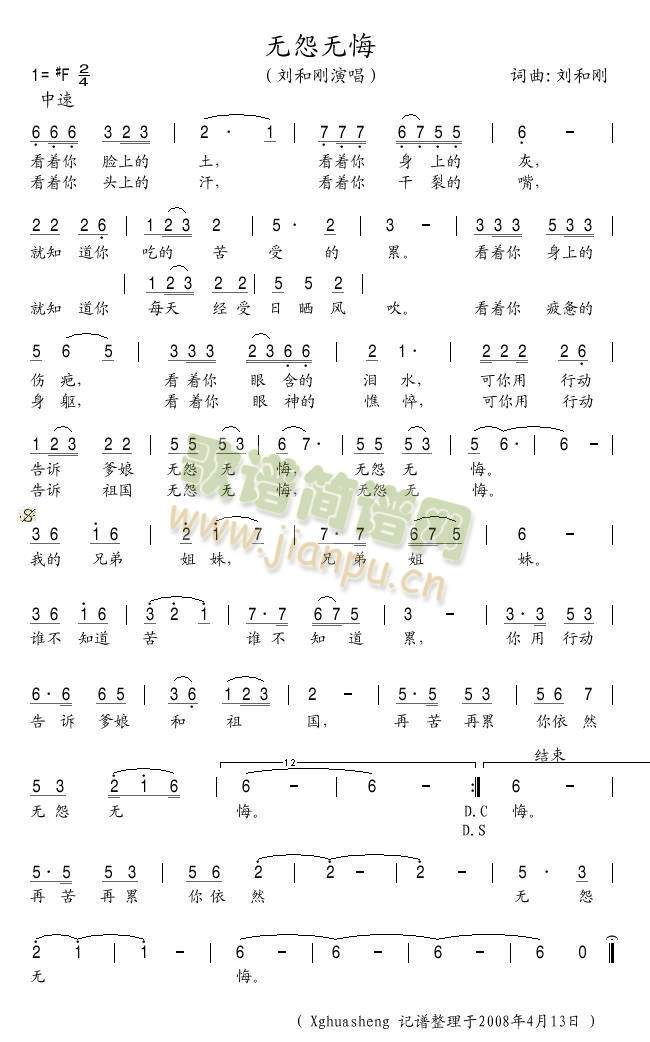 �o(w��)Թ�o(w��)��(���ָ��V)1