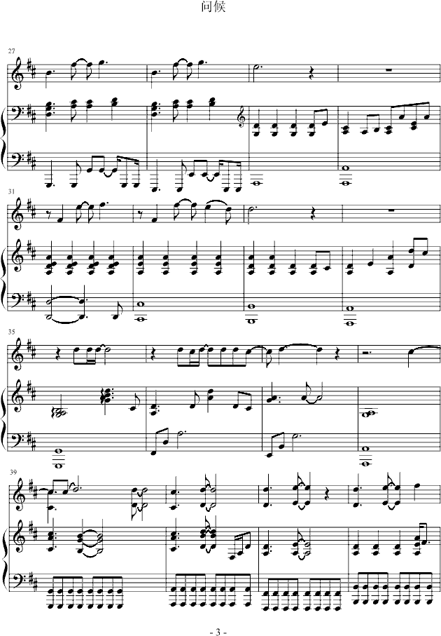 ��(w��n)��(����V)3