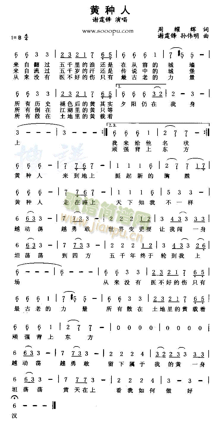 �S�N��(���ָ��V)1