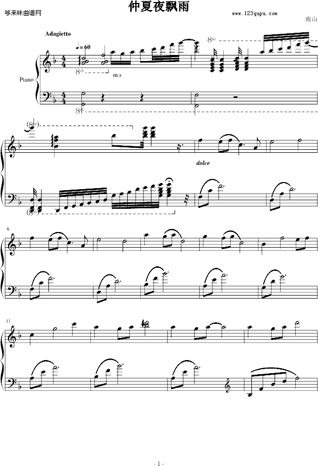 ����ҹ�h��-��ɽ(����V)1