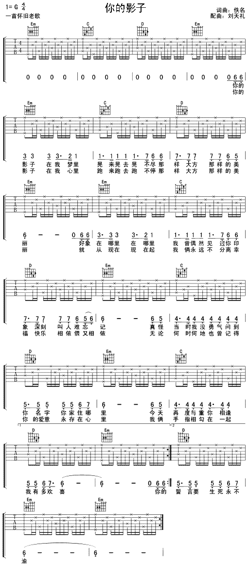 ���Ӱ��(�����V)1