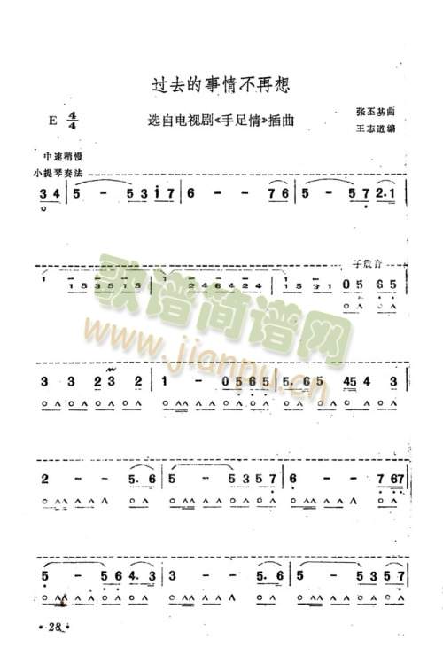 �^(gu��)ȥ�����鲻����(����)1