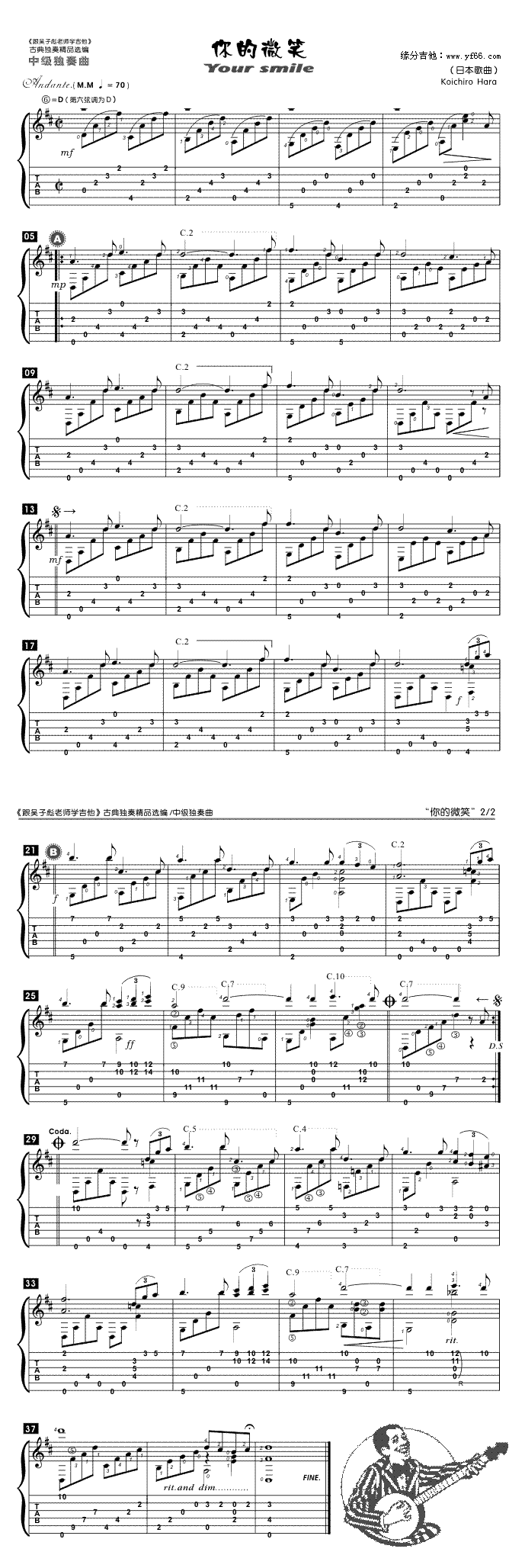 ���΢Ц(�����V)1