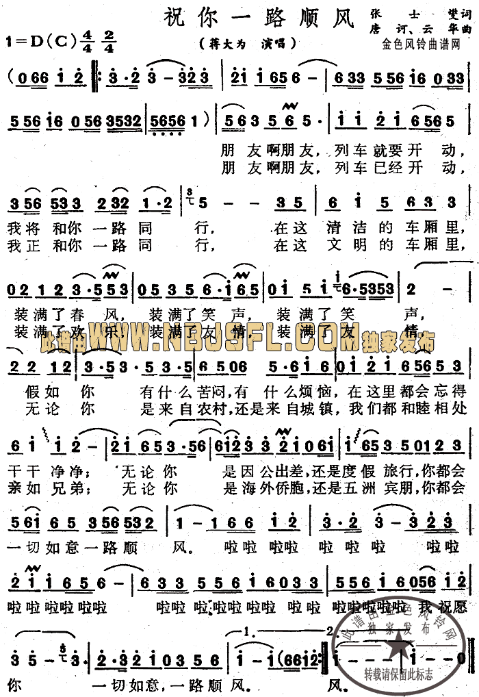 ף��һ·��L(f��ng)(���ָ��V)1