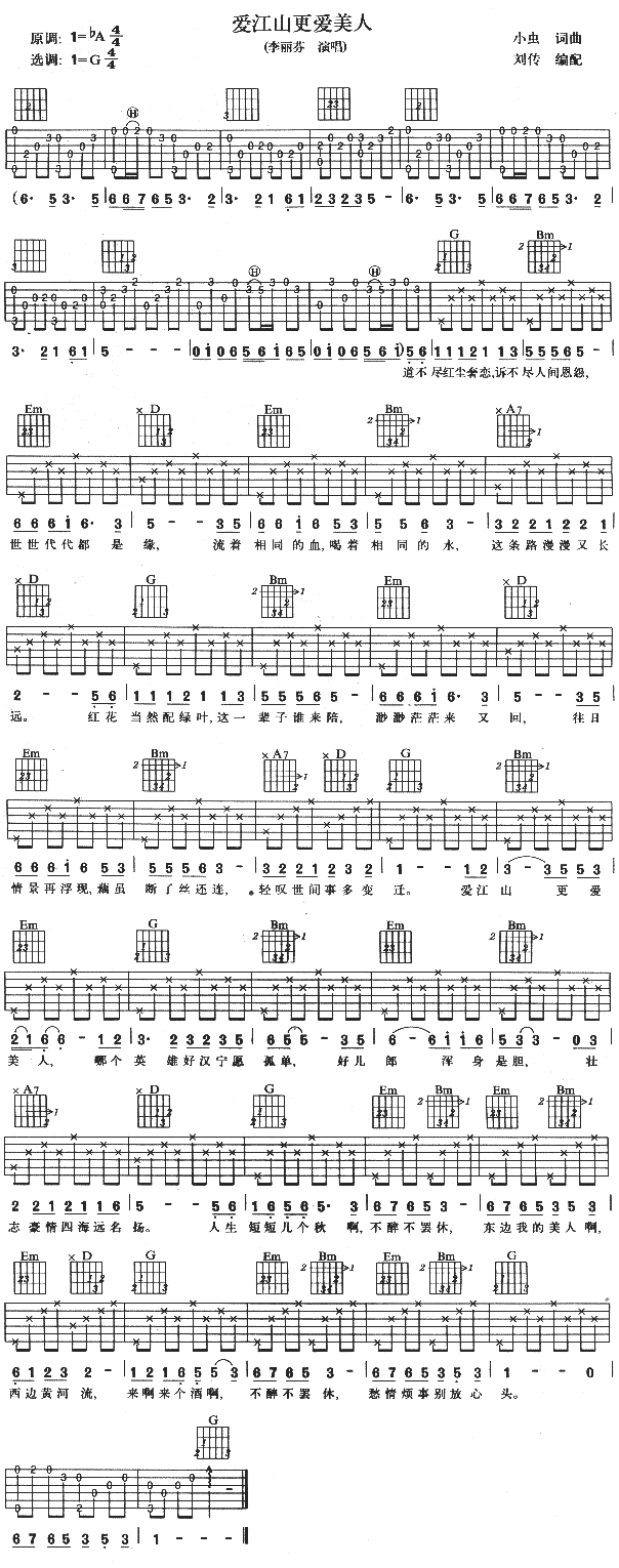 ��(��i)��ɽ����(��i)����(�����V)1