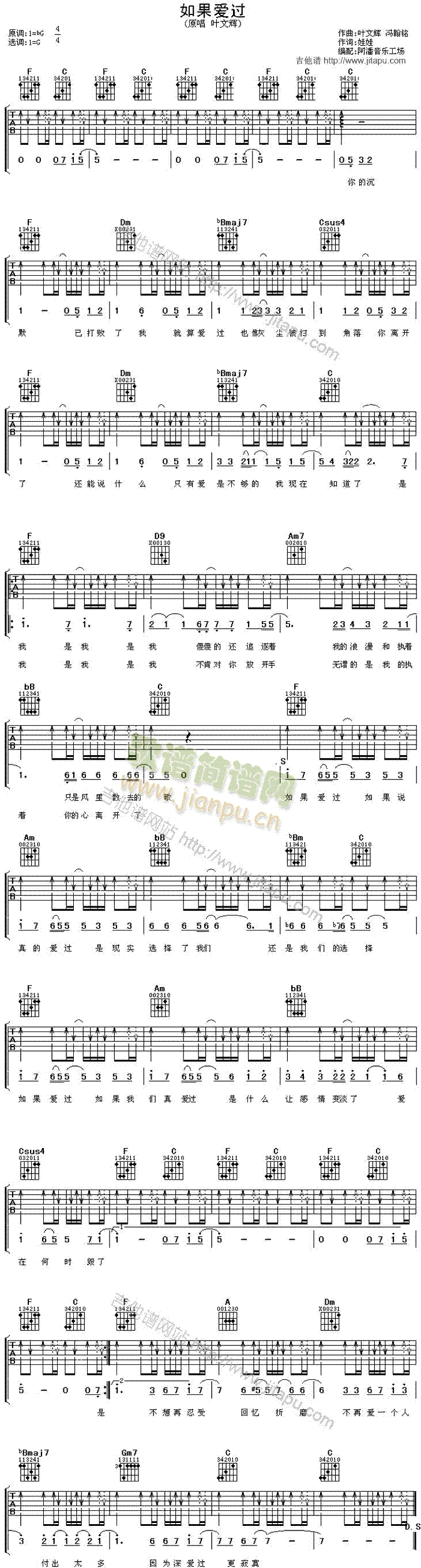 �����(��i)�^(gu��)(�����V)1