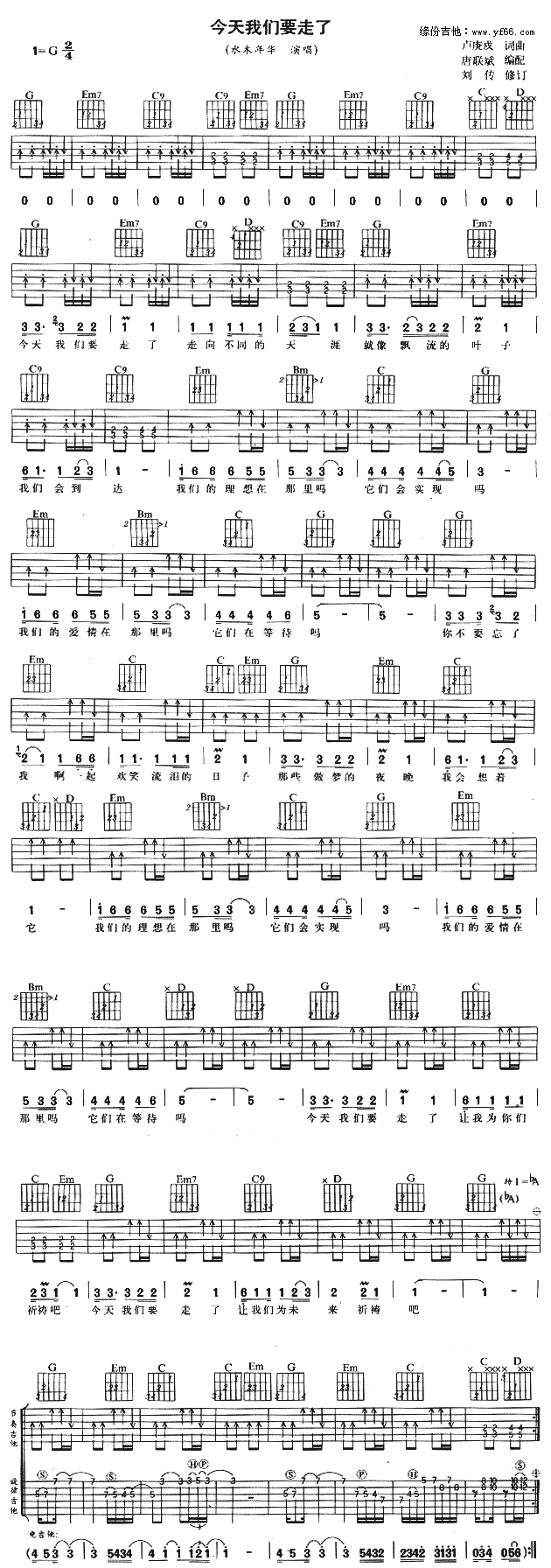 �����҂�Ҫ����(�����V)1