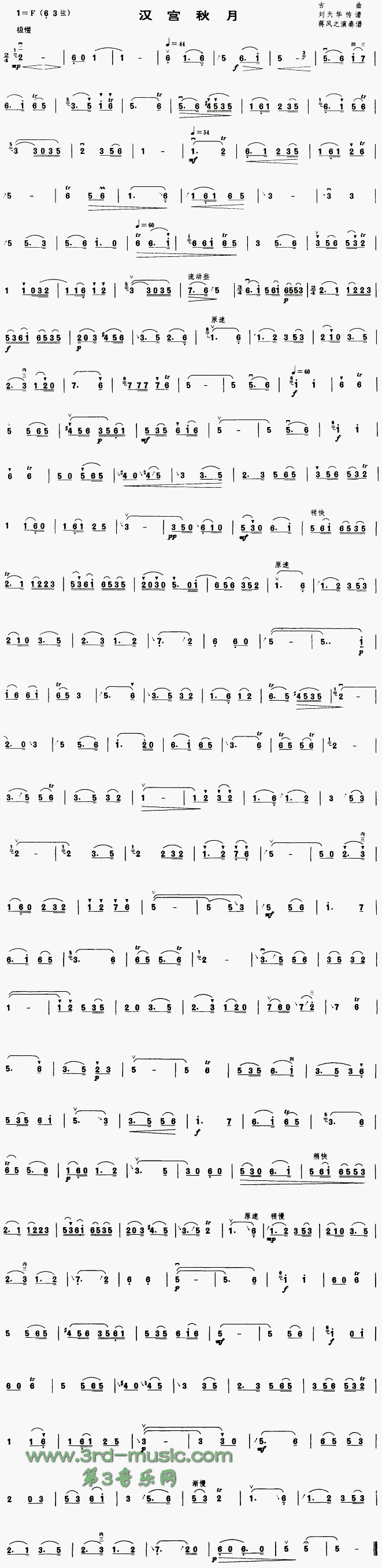 �h�m����(�����V)1