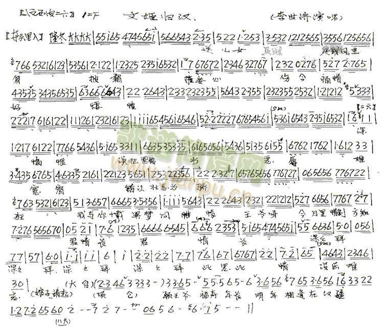 �ļ��w�h(����)1