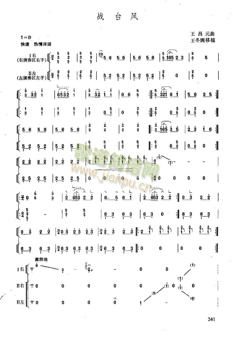 ���_�L(f��ng)8(�Ź~�P���V)1