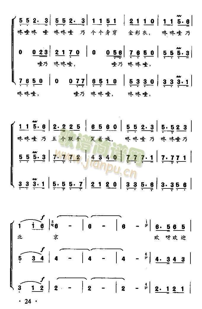 ���������gӭ��(���ָ��V)5