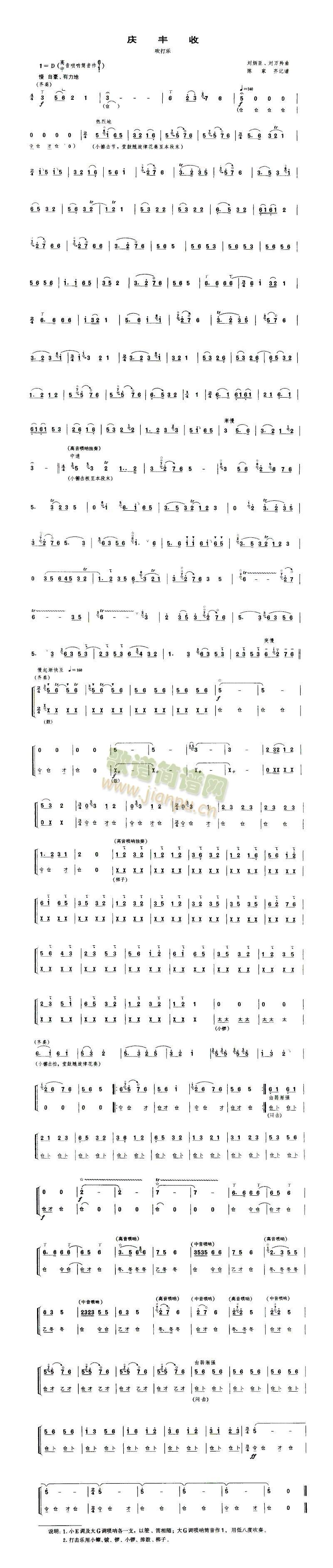 �c�S��(����V)1