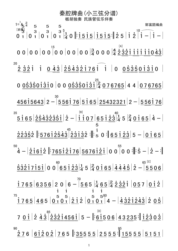 ��ǻ����(���V)1