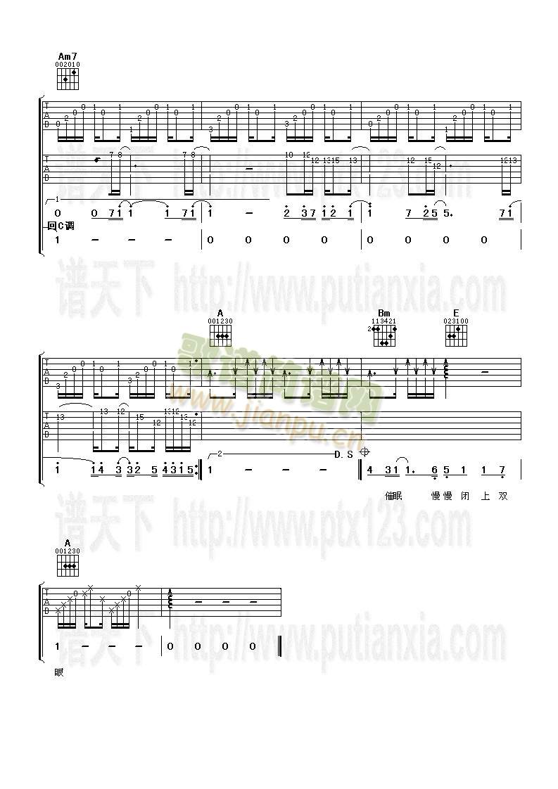 ���Ҵ���(�����V)3