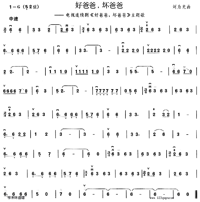 �ðְ։İְ�(�����V)1