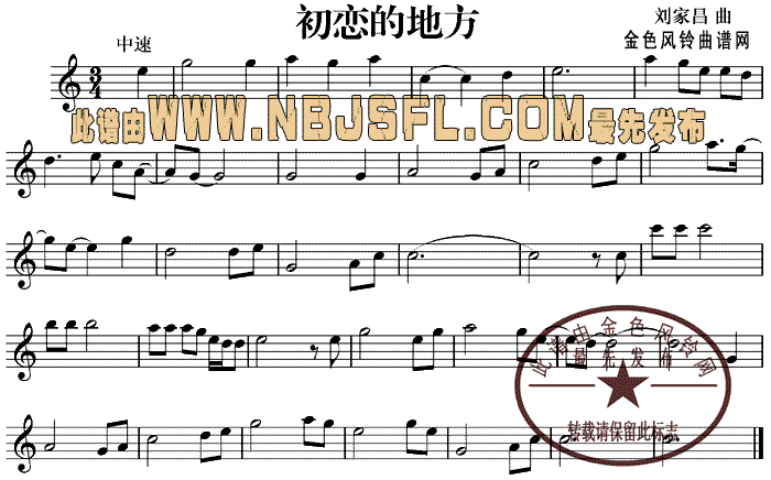 ���ٵĵط�(�_��˹�V)1