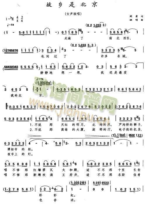 ���l�Ǳ���(���ָ��V)1