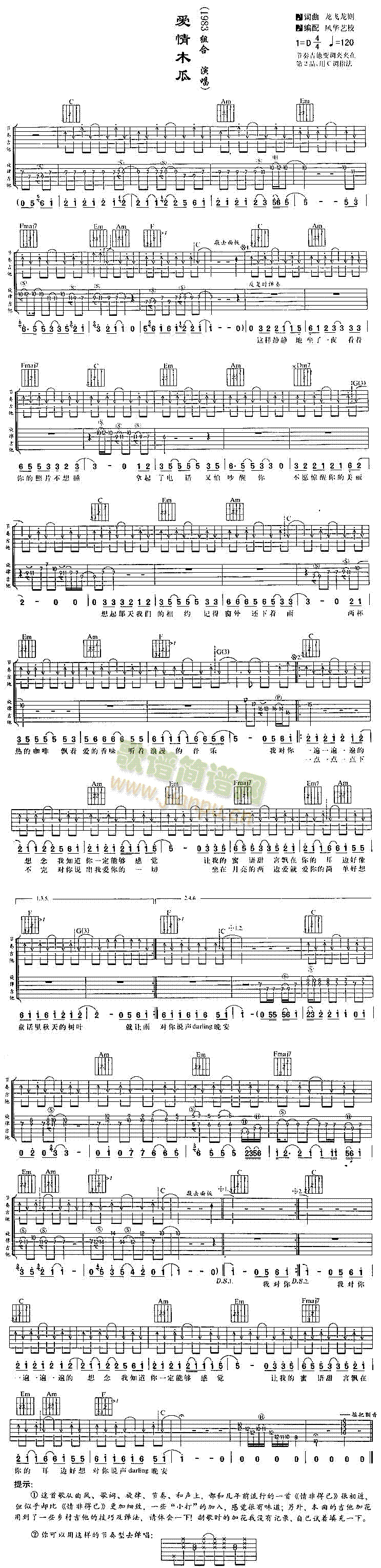 ��(��i)��ľ��(�����V)1