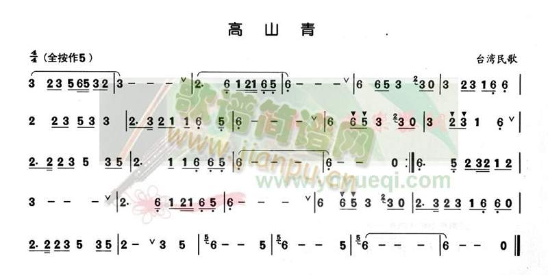 ��ɽ��(���J�z�V)1