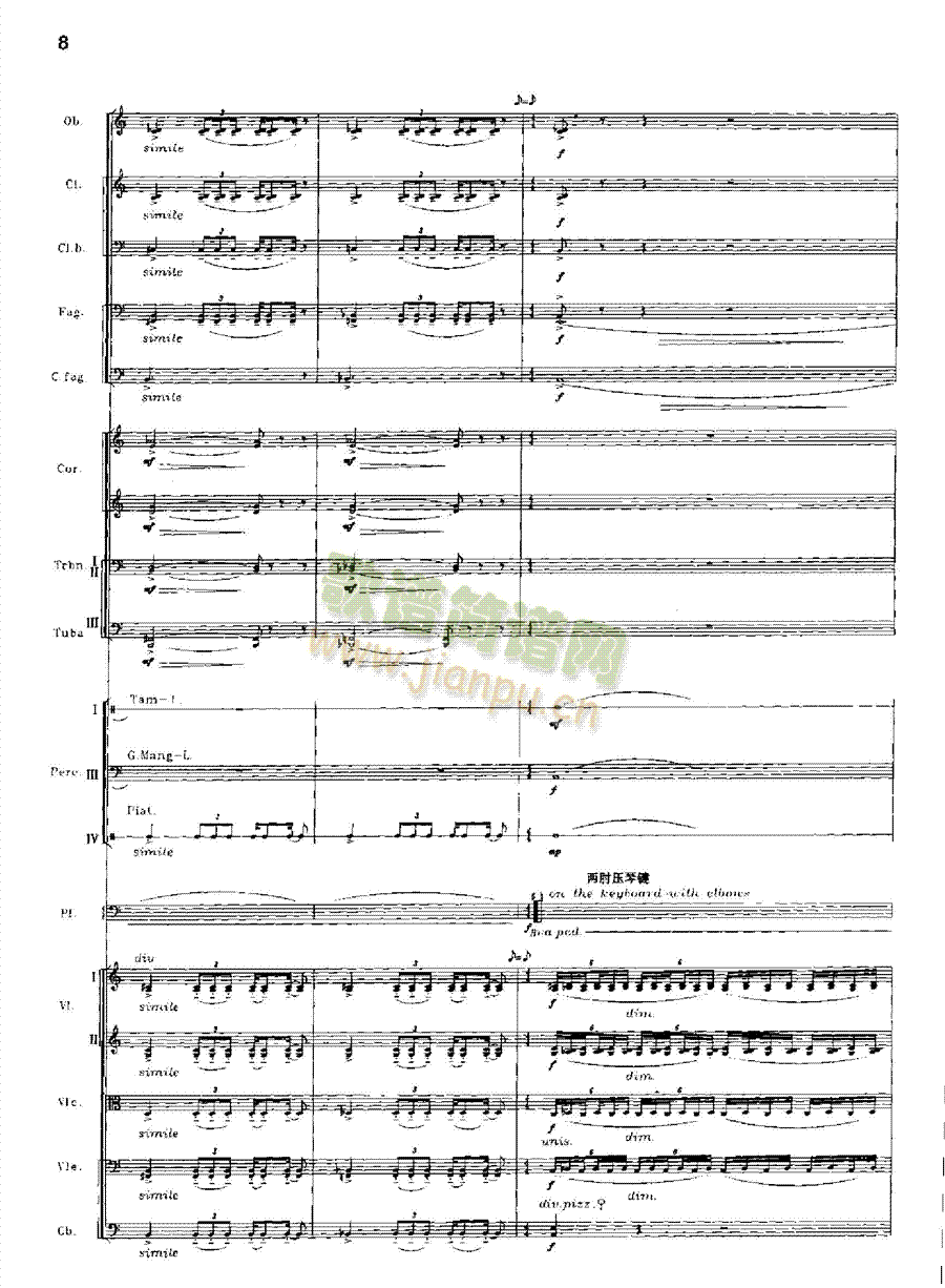 ���Ԋ(sh��)�����ɣ��Ʒ41̖��(l�� )��(l��i)���Ҙ�(l�� )���V(���V)8