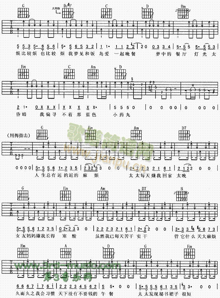 ������^��(�����V)3