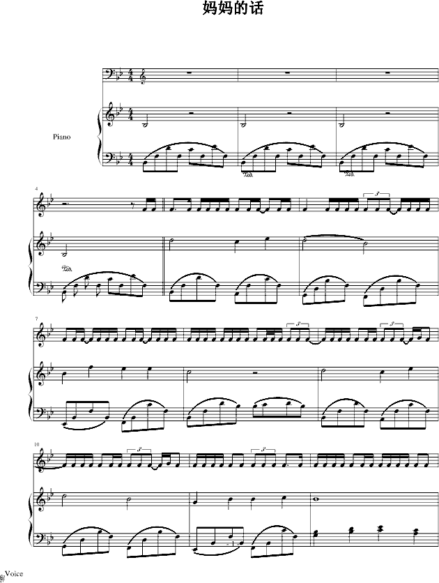 ������Ԓ(hu��)-(����V)1