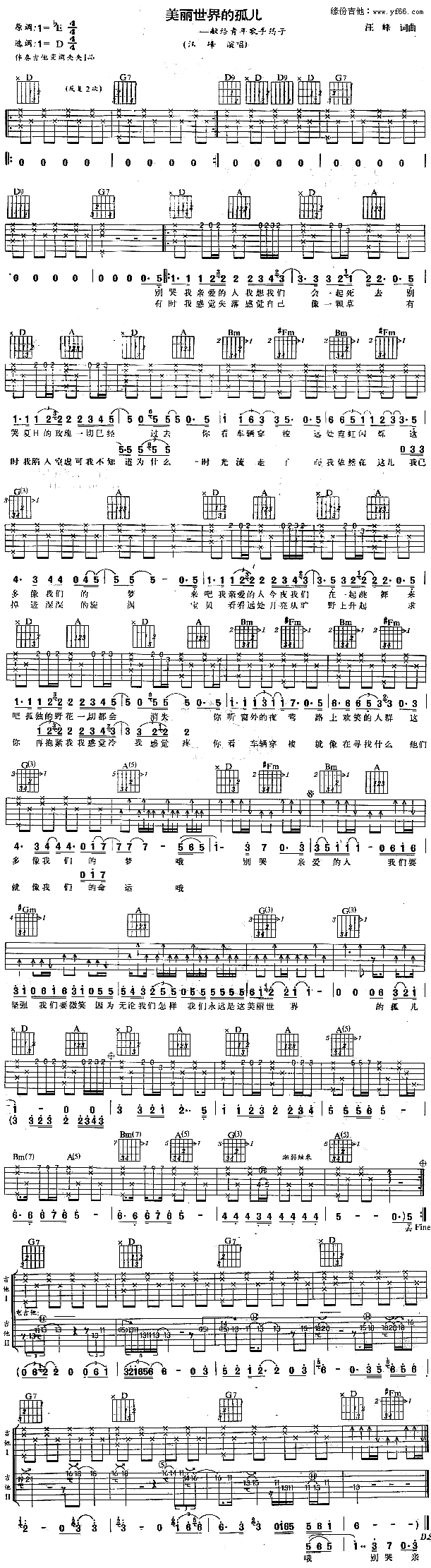 ��������Ĺ�(�����V)1