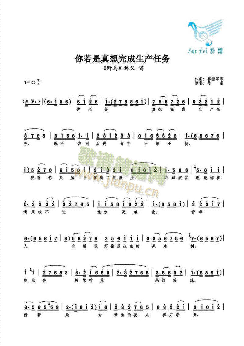 ����������������a(ch��n)�΄�(w��)(ʮ�ּ�����)1