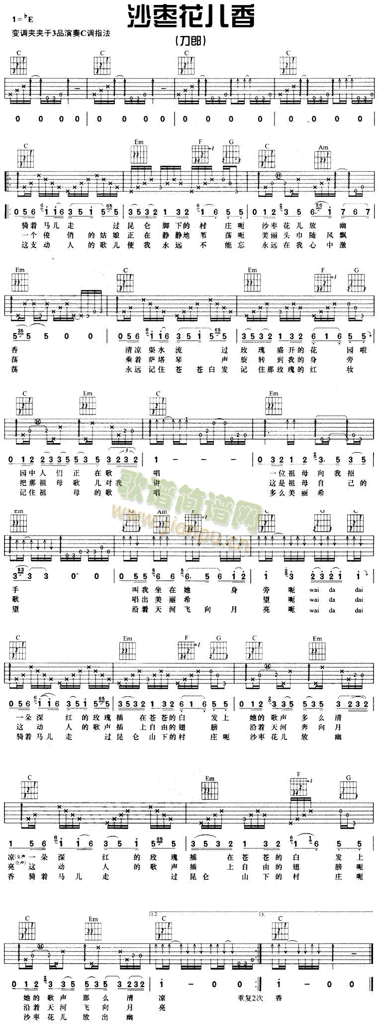 ɳ��������(�����V)1