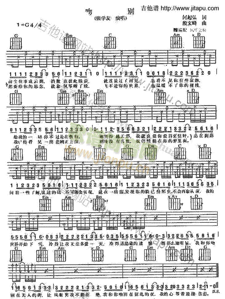 �Ǆe(�����V)1