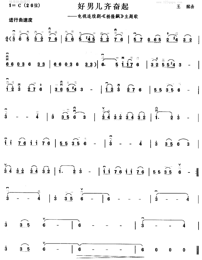 ���Ѓ��R�^��(�����V)1