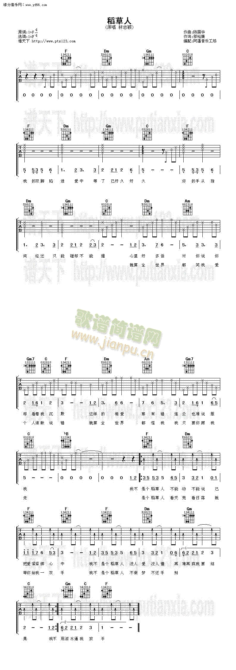 ������(�����V)1