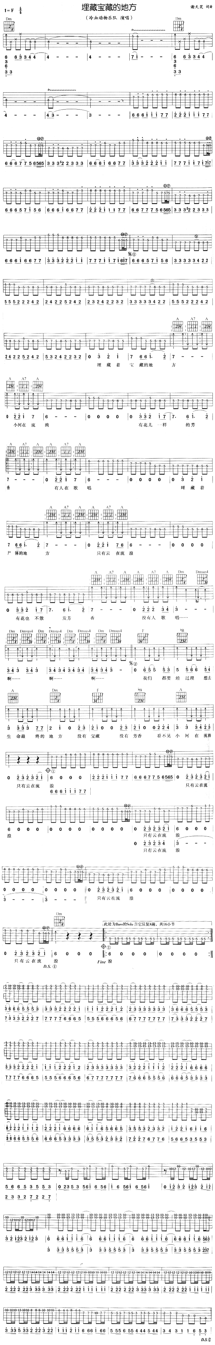 ��،��صĵط�(���ָ��V)1