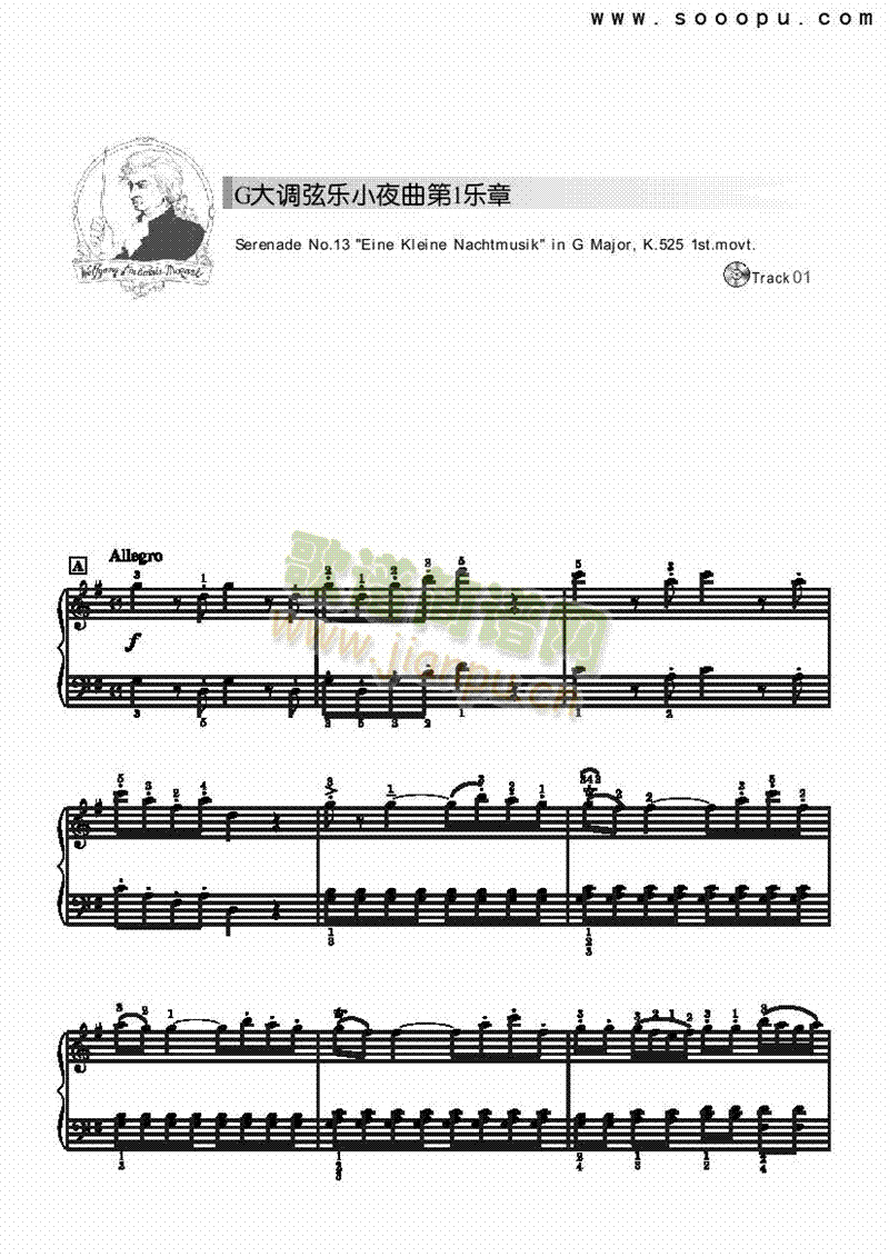 G���{�Ҙ�(l�� )Сҹ����1��(l�� )��-��(ji��n)�װ��I�P(p��n)�(l��i)���(������(l�� )�V)1