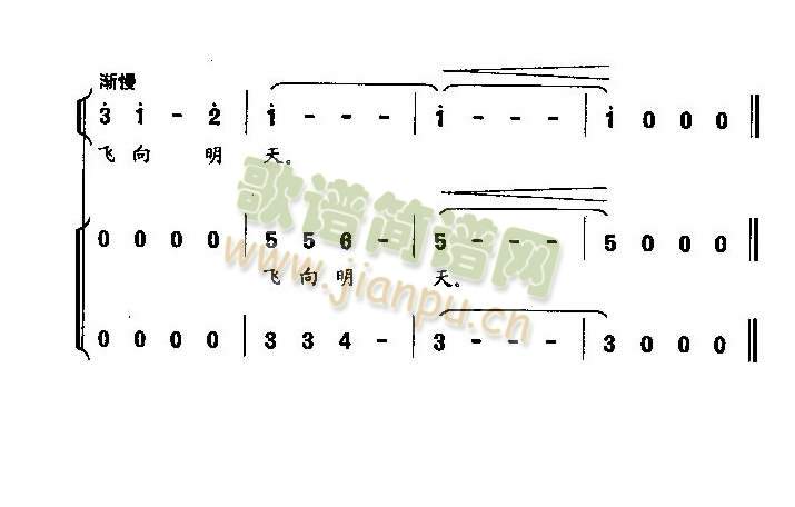 �Ҷ�ô�wĽ��(���ָ��V)3